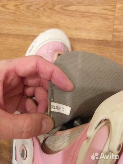 Коньки детские раздвижные 34 37