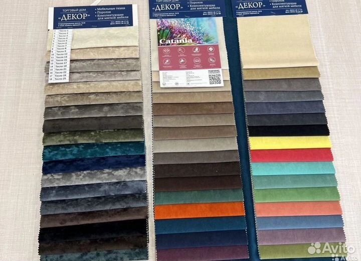 Диван от производителя 416