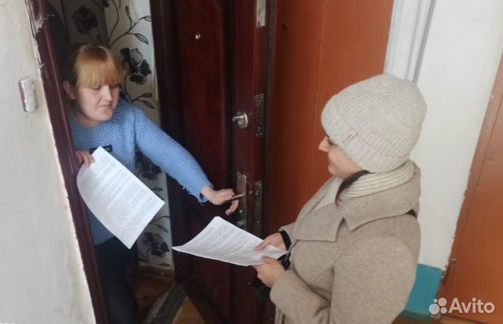 Менеджер по работе с клиентами