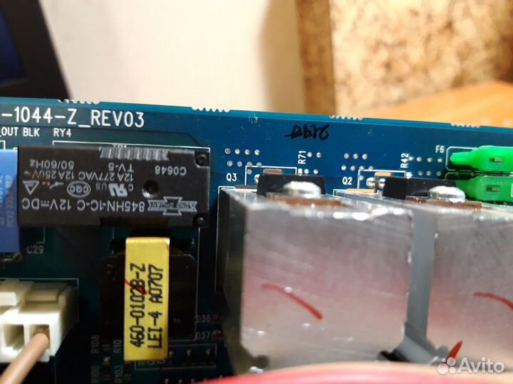 Ибп Back-UPS RS 650 APC