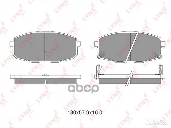 Колодки тормозные дисковые перед 1,597 BD44