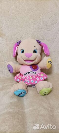 Собачка для девочек развивающая интерактивная