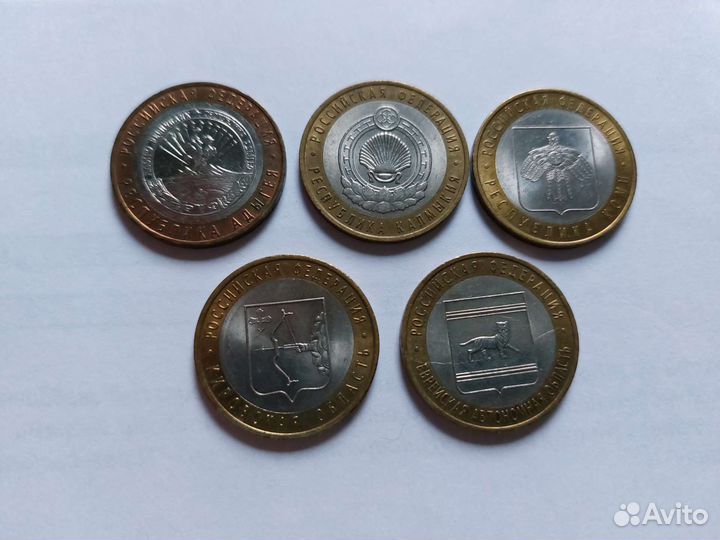 10р РФ, дгр 2009г