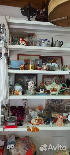 Старые вещи Б/У