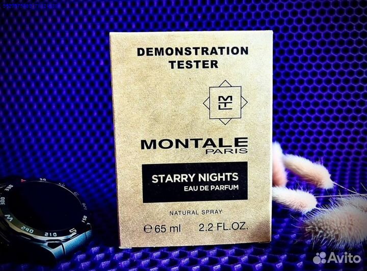 Montale starry nights (Арт.17103)
