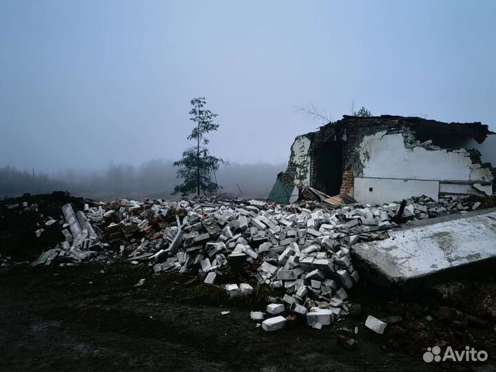 Демонтаж снос зданий и сооружений