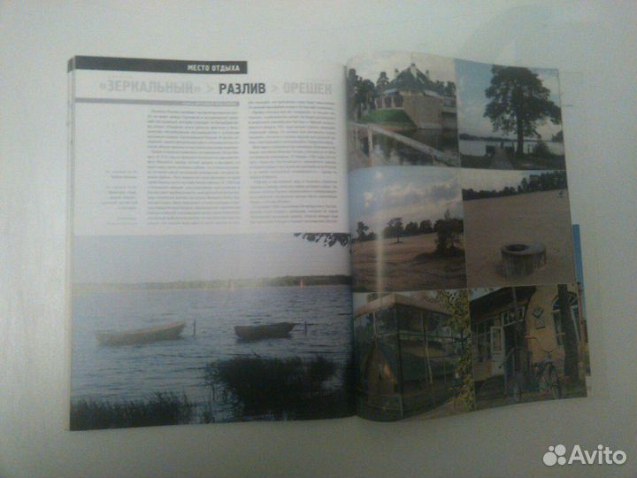 Адреса Петербурга