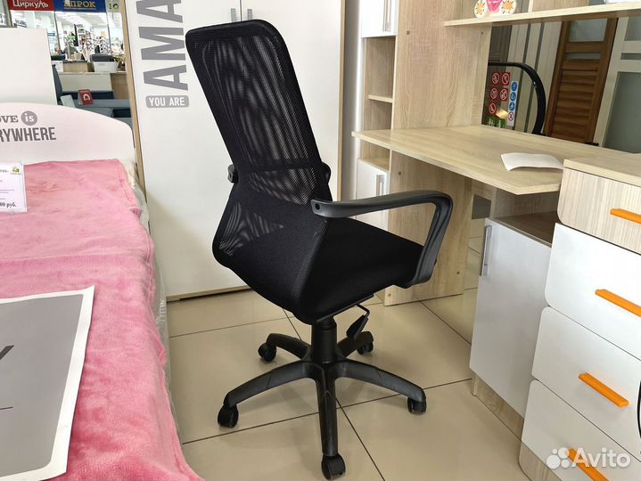 Игровое кресло