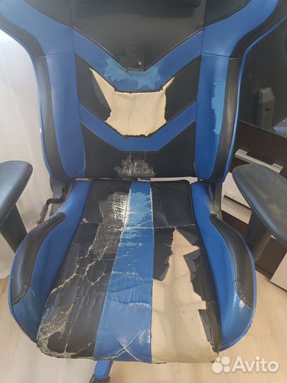 Компьютерное кресло бу