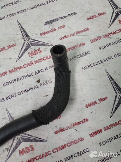 Шланг системы охлаждения w212 Mercedes