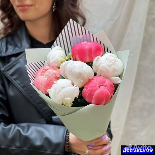 Бесплатная доставка цветов