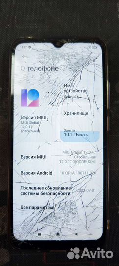 Huawei, honor, Xiaomi, Redmi