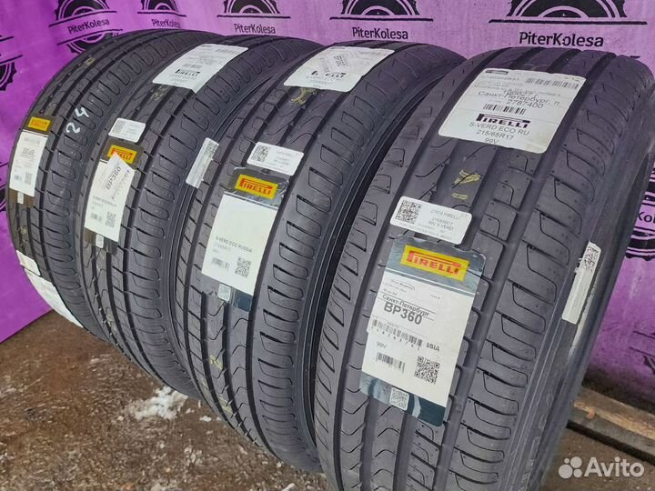 Pirelli Scorpion Verde 215/65 R17