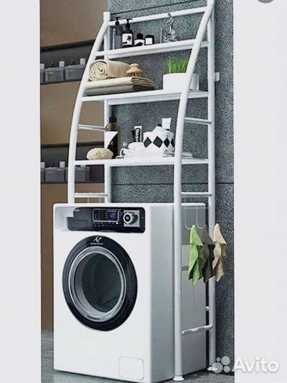 Полка для ванной на стиральную машину