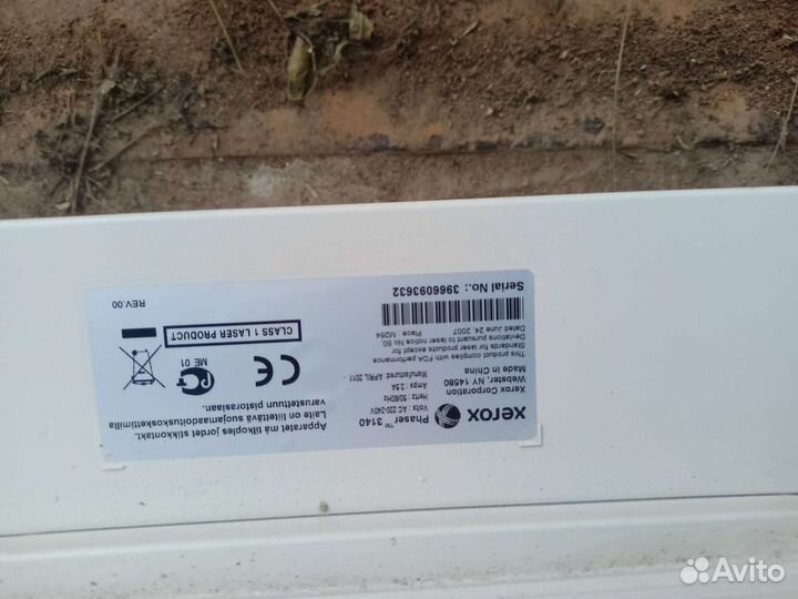 Xerox phaser 3140