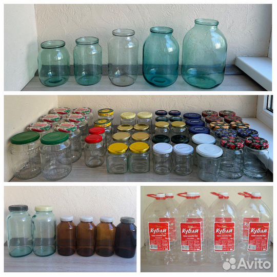 Реахим банки.ссср.Банки стекло.Винтовые