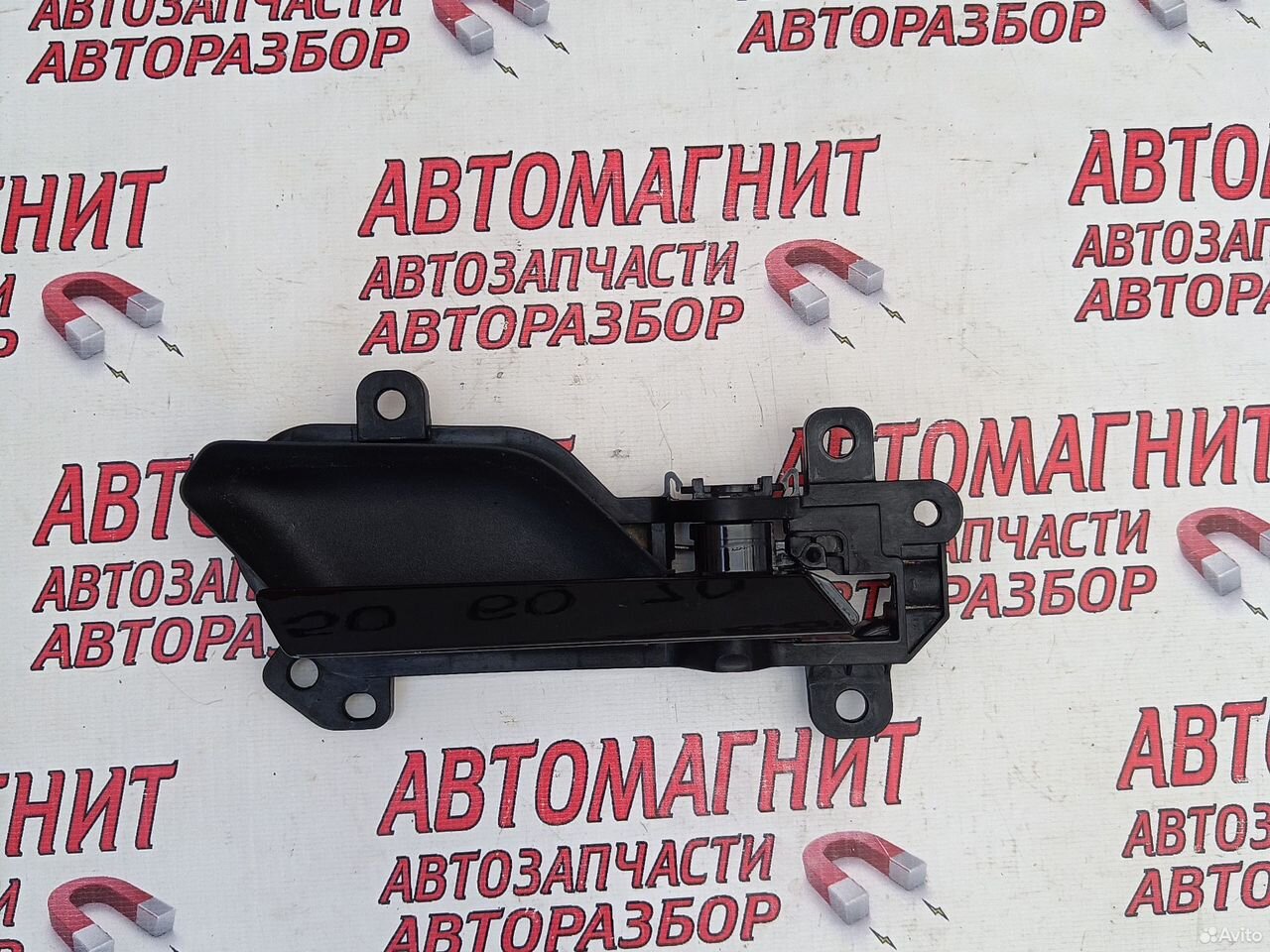 Ручка двери задняя правая Чанган Уни-В