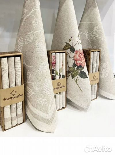 Набор кухонных льяных полотенец