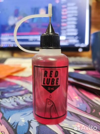 Red Lube