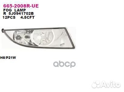 Фара противотуманная skoda fabia/roomster 10- R