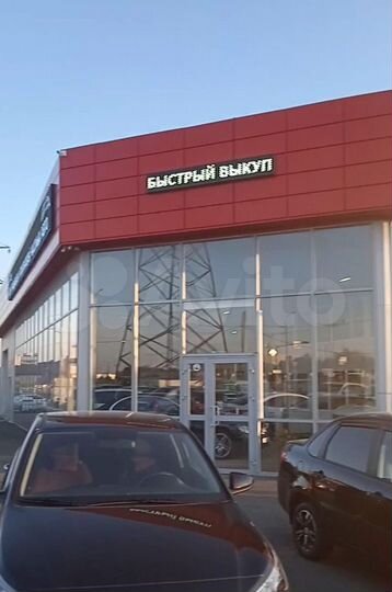 Торговая площадь, 410 м²