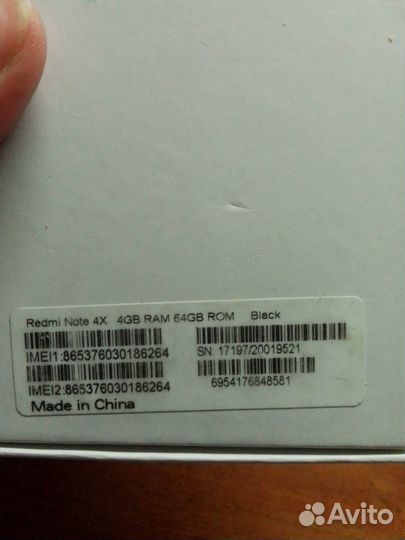 Xiaomi Redmi Note 4X, 4/64 ГБ