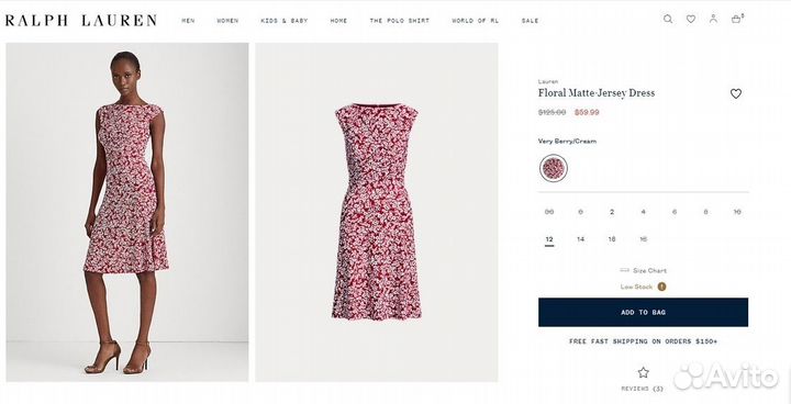 Платье женское ralph lauren новое оригинальное