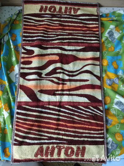 Новое полотенце с именем Антон