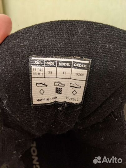 Лыжные ботинки rossignol X1 р.38 euro