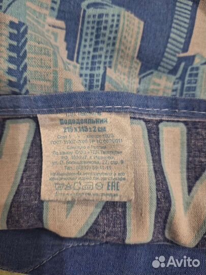 Комплект постельного белья 1.5