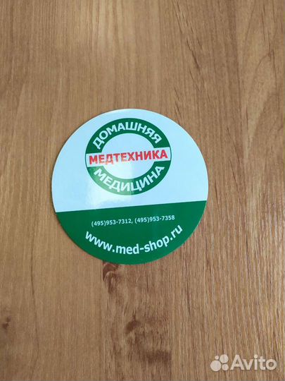 Магнитная подствка Невотон (новая)