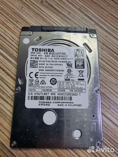 Жесткий диск 750