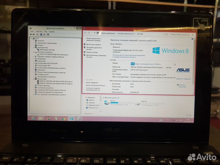 Сенсорный 10.1 Asus X102B