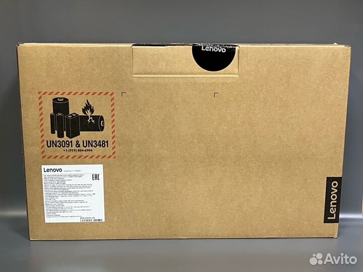 Новый Lenovo Ryzen, 8гб озу, 256гб ssd (гарантия)