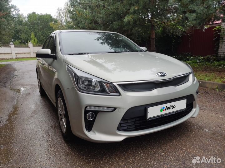 Kia Rio, 2017