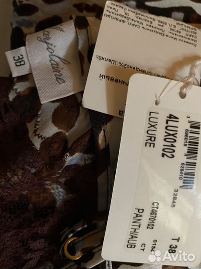 Новая Шелковая сорочка Marjolaine, размер росс -42