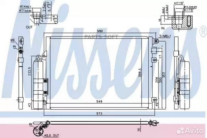 Радиатор кондиционера renault clio (1998) 2.0