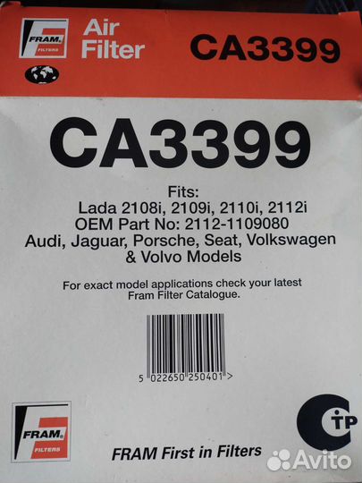 Воздушный фильтр CA 3399