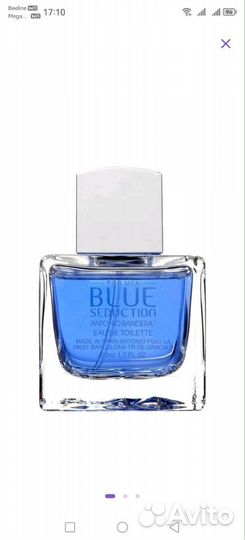 Мужская туалетная вода Аntonio Banderas оригинал