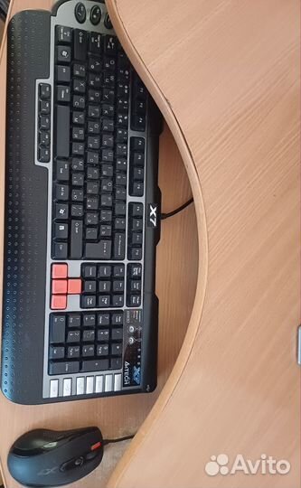 Домашний пк