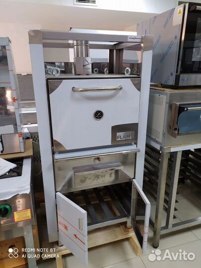 Печь хоспер