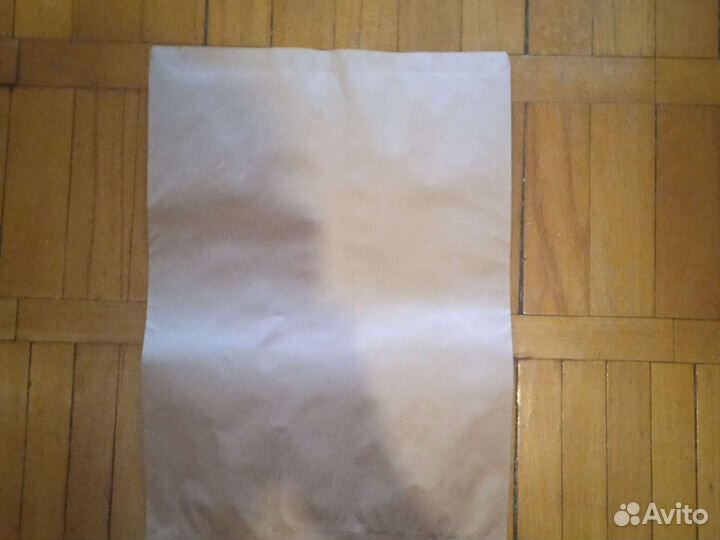 Конверт бумажный крафт