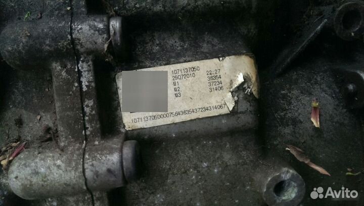 АКПП Audi A6 III 3.0 tfsi Quattro 4вд