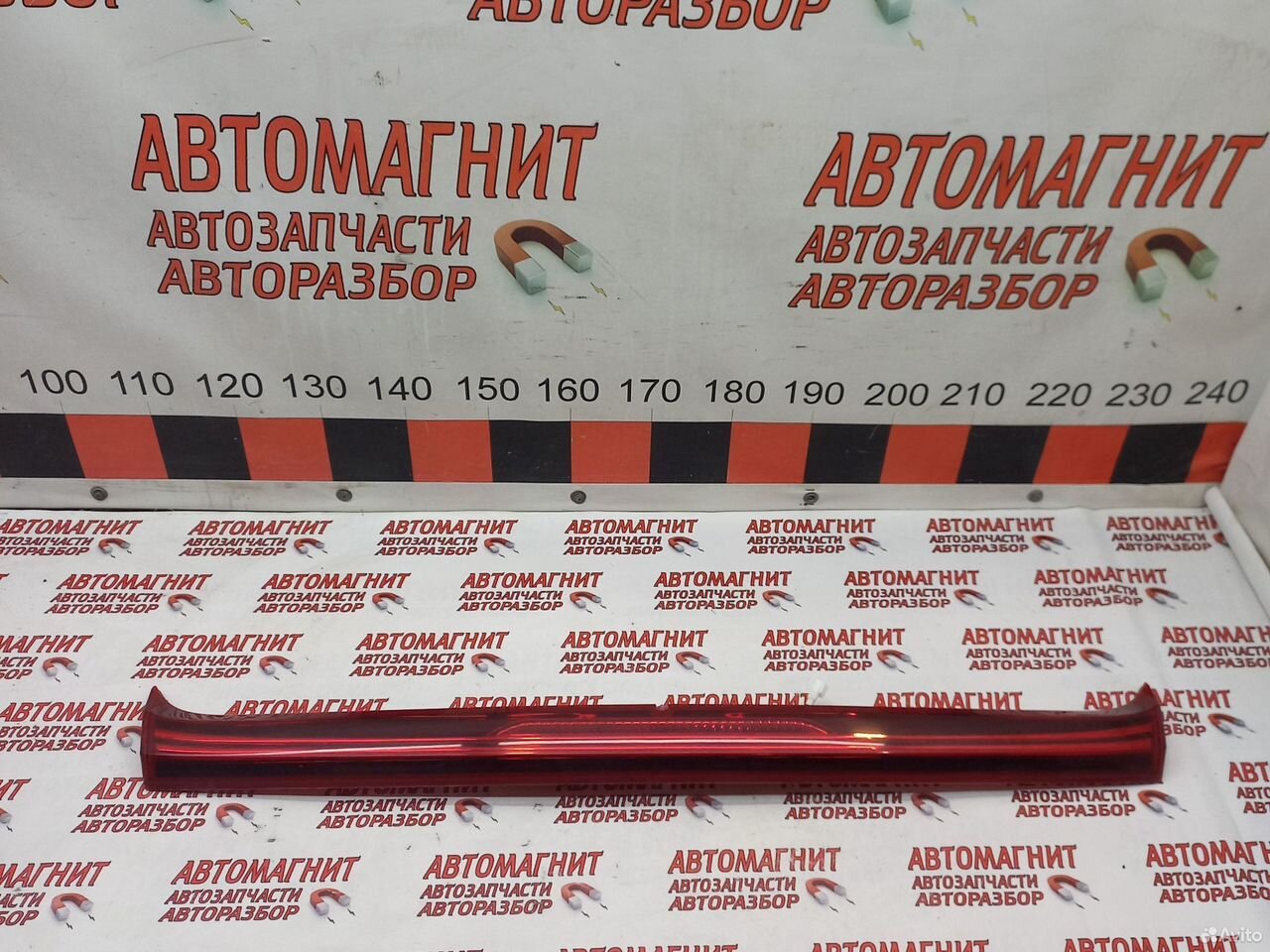 Фонарь крышки багажника Киа Соул 3 19-н.в