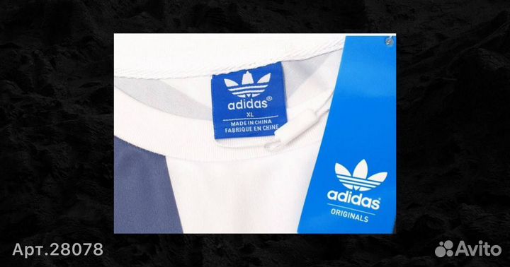 Футболка adidas новая (бело-голубая 3737) 44(XS/S)