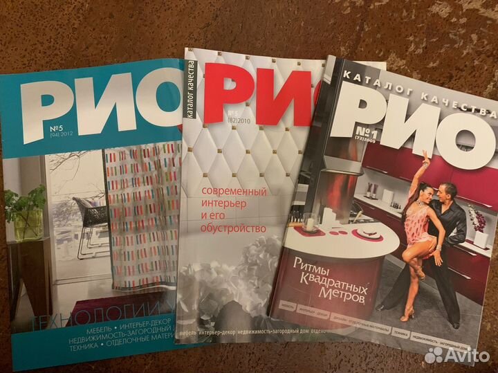 Журнал интерьер дизайн