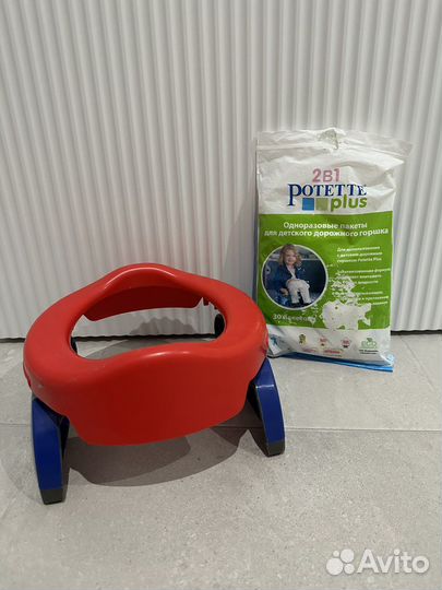 Горшок дорожный Potette plus