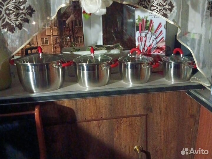 Набор кастрюль новый