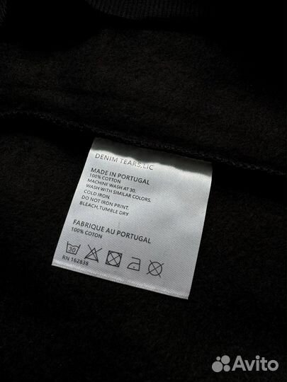 Толстовка Denim Tears