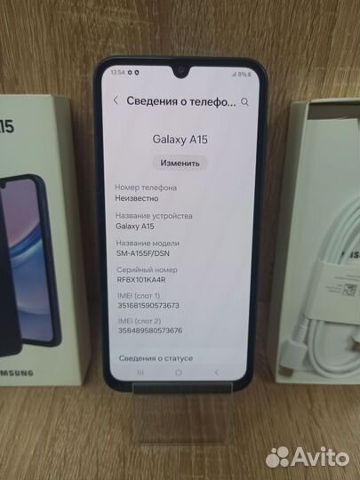 Samsung Galaxy A15, 4/128 ГБ